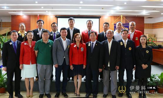 Domestic lion association board of Supervisors to deep investigation news 图6张